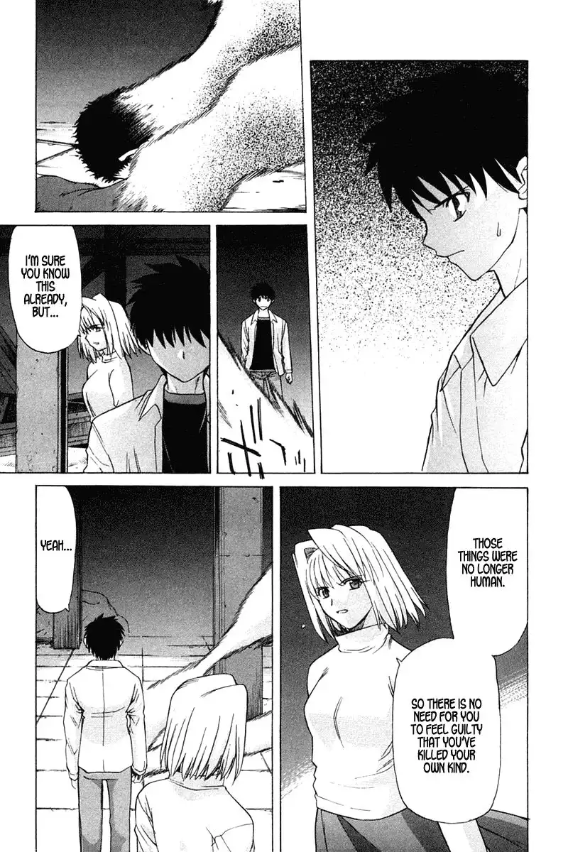 Shingetsutan Tsukihime Chapter 22 22